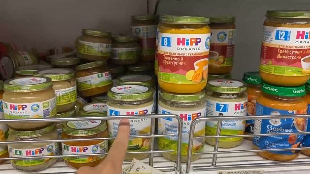 Пополз и сел в 9,5 месяцев?. Обзор баночек для прикорма?. Прививки в платной клинике смотреть онлайн