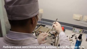 Восстановление данных с жесткого диска. Снятие пакета пластин
