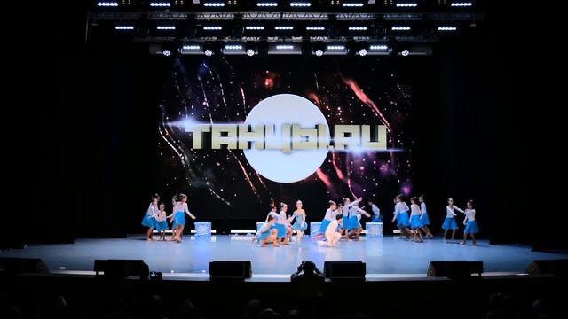 Гимнастрада 2022 "Ледяная Сказка" смотреть онлайн