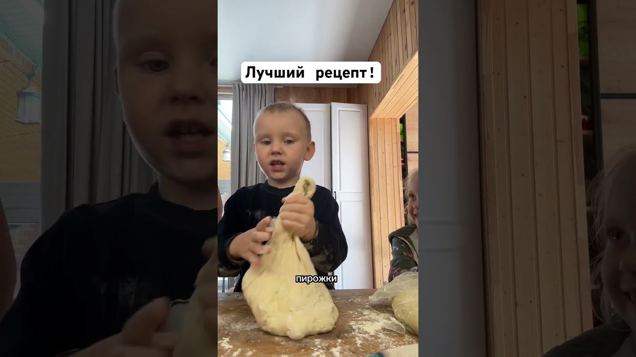 Получается всегда! смотреть онлайн