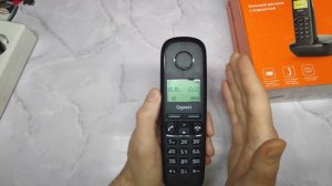Как отключить автозанятие линии у радиотелефона Gigaset