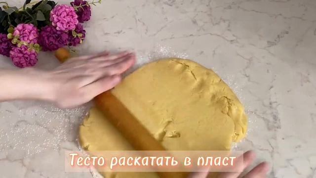 Самый вкусный заливной пирог с ягодами|казакша рецепт