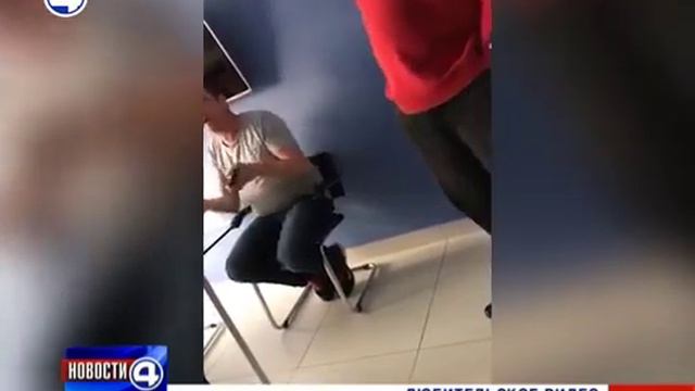 Высадили при наличии билета. смотреть онлайн