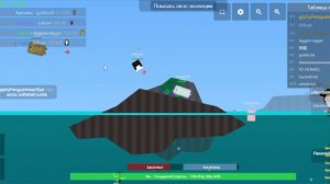 Deeeep.io Oarfish 2mill Highscore