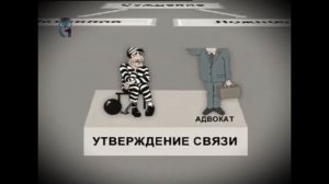 Основы Формальной Логики (улучшенный звук)