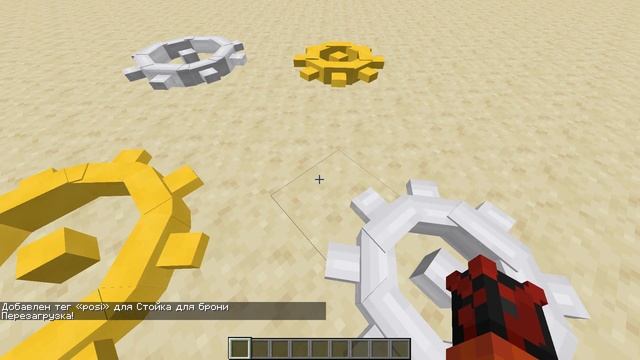 АНИМАЦИИ В ВАНИЛЕ / ОЖИВЛЕНИЕ КАРТЫ смотреть онлайн