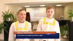 Приглашаем на обучение