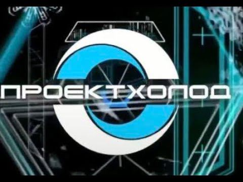 Закрытие цветочного магазина