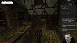 Gothic 2: Classic. За Мага Огня! Часть 1