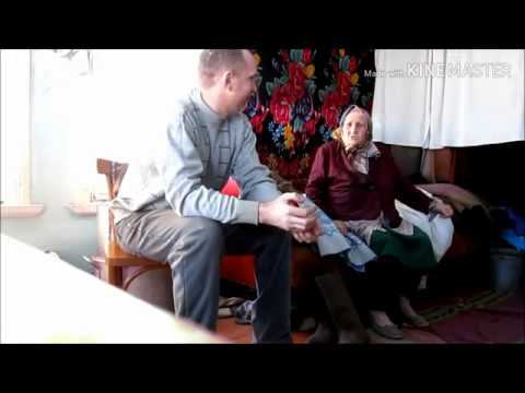 СИБИРСКАЯ ДЕРЕВНЯ. #В ГОСТЯХ У БАБУШКИ 93 года.  #ПРИСТАВКА ИЗ ДЕТСТВА ДЕНДИ.