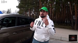 Skoda KODIAQ / Обзор Шкода КОДИАК - ПРАКТИЧЕН для ВСЕХ и КАЖДОГО...