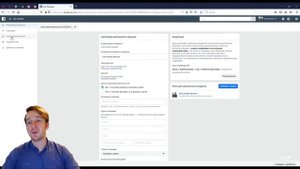 Как добавить способ оплаты и привязать карту к рекламному кабинету Фейсбук (FaceBook)