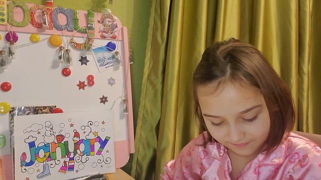 Урок № 86 Furry friends! Стр. 74 упр. 1 смотреть онлайн