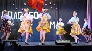 Танец "Чибатуха"