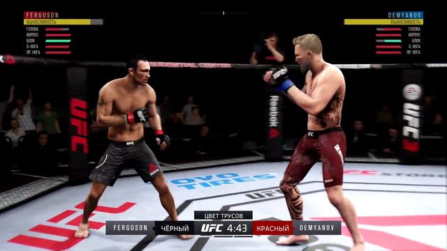 UFC 3 КАРЬЕРА ЗА БОЙЦА КОГДА ЗАКОНЧИТСЯ ЖИВУЧЕСТЬ ? #18 смотреть онлайн