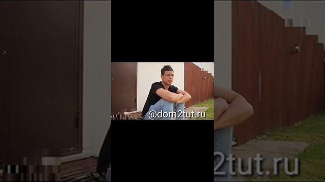 оговорочка по Фрейду..)) смотреть онлайн