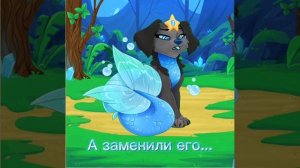 ЗАБЫТЫЙ, СЕКРЕТНЫЙ КОТ! ВАФЛЯ! ГДЕ ОН!? Castle Cats.