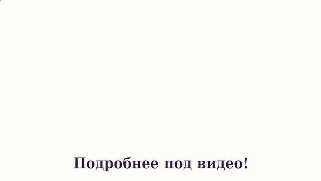 Шторы нити Кисея. #шторынитикисея