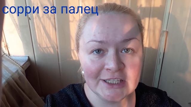 ПАВЛИН ЗАЛЕТЕЛ НА БАЛКОН! РОГАТКА | КУЛИЧ ОТ СВЕКРОВИ | ВЫРАВНИВАЮ ВОЛОСЫ | ЛЯГУШКИ ПОЯВЯТСЯ | ВЛОГ смотреть онлайн