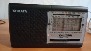 Качественный радиоприемник из Китая XHDATA D-219 с Ali Express