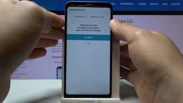 Что делать если забыл(а) пароль от LG Q6? Обход пароля/блокировки экрана. Актуальное решение!! 2021