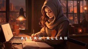 Lofi Islamic Music for Study - Islamic Music Background For Study - Study Ambience - Study beats