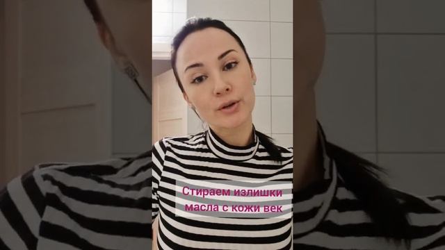 Секрет шикарных ресниц #лайфхаки#ресницы#натуральнаякрасота