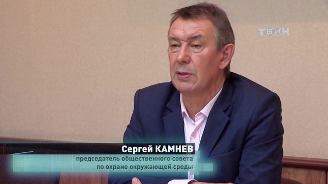 Экосовет