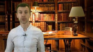 Лебедянь. Иван Тургенев