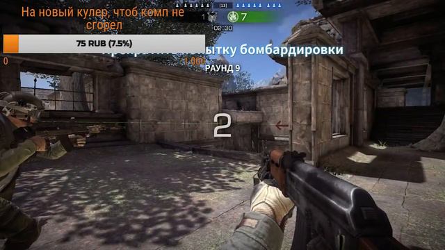 Black Squad | Стрим с администратором группы Black Squad VK смотреть онлайн