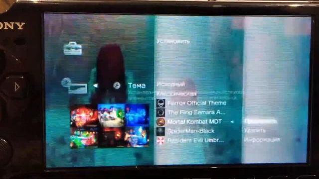 как подключить PSP к PS3 ответ тут смотреть онлайн