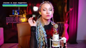 Саша Капустина - Районы-кварталы – Звери
