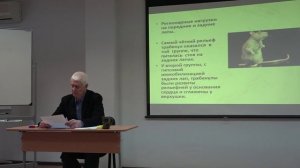 трабекулярная система.mp4