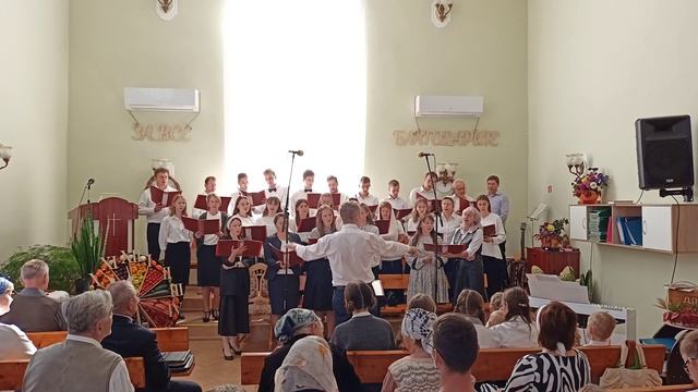 Богом дан обильный урожай - жатвенный псалом смотреть онлайн