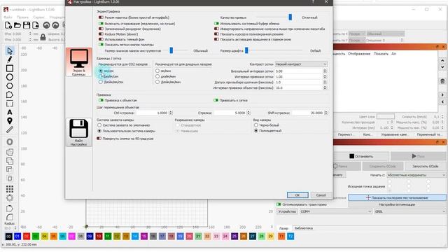 ?Самодельный лазерный гравер ?️Настройка управляющих программ ?Примеры гравировки. смотреть онлайн