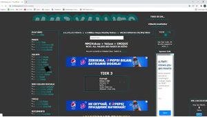 где смотреть валюты в мм2