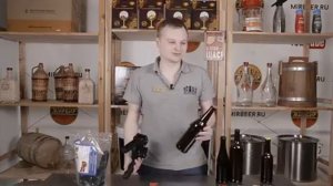 Укупорка кроненпробок VIK (d26-29). Обзор