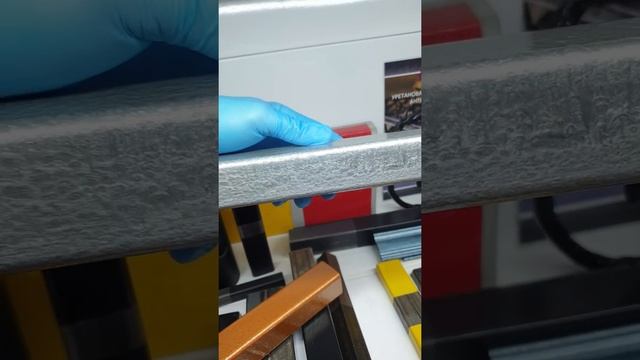 Молотковая краска "Zip-guard". Обзор, нанесение, рекомендации. смотреть онлайн