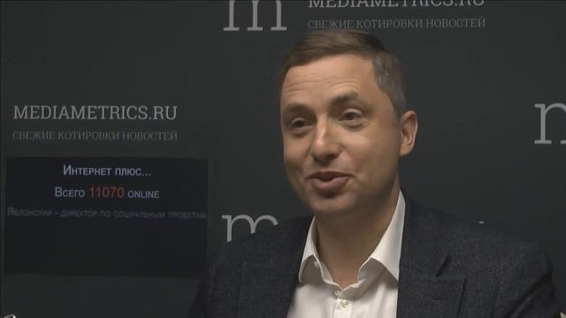 Интернет плюс...Интернет+Образование смотреть онлайн