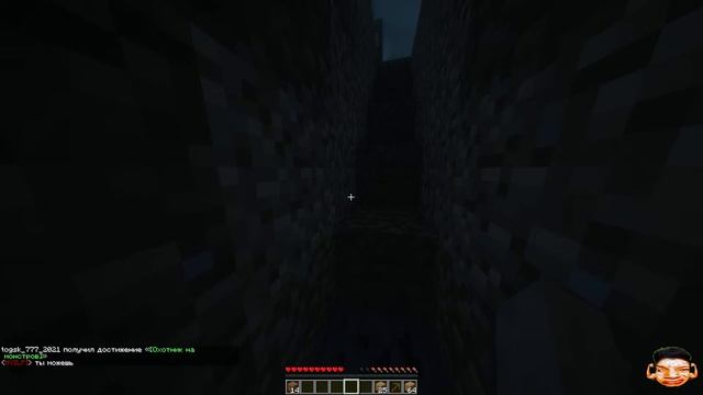 СТРОИМ СТРАННЫЙ ГОРОД С ПОДПИСЧИКАМИ в 1.16.5 | Стрим MineCraft