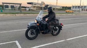 URAL GEAR UP 2021