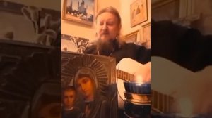 Пресвятая Дева Мати Божия Благая Богородица