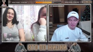 КТО ПО ЖИЗНИ | ОТРАЖЕНИЕ ЛУНЫ НА Я*ЦАХ БЫКА | ЗНАМЕНИТАЯ ФРАЗА ВИТАЛИЯ РЕУТОВА | ПРИКОЛЬНАЯ НАРЕЗКА