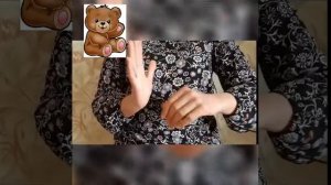 Пальчиковая гимнастика МИШКА И МЁД