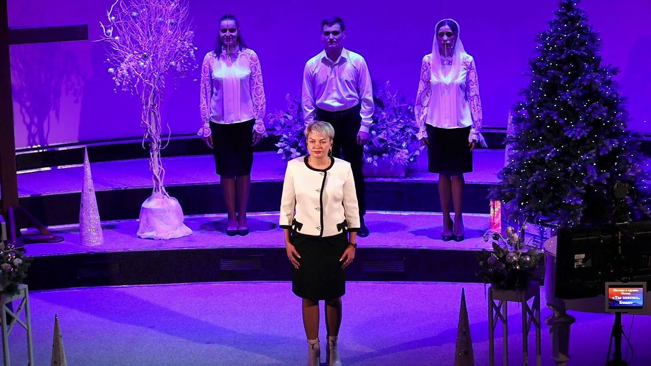 Ты знаешь, Боже#христианскиепесни