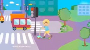 «Минутка» безопасности для детей