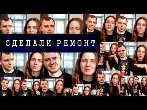 Качественный ремонт квартир в Санкт Петербурге / Живая Стройка отзывы / Ремонт квартиры пошагово