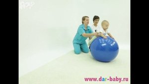 Занятия на мяче, фитболе для детей 6-9 месяцев