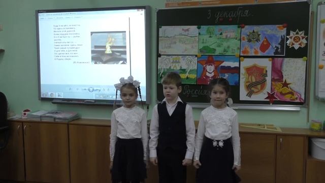 Уроки памяти смотреть онлайн