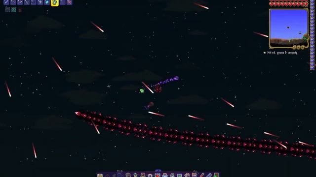 Fersit Mod - Armagem Test смотреть онлайн